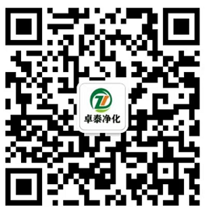 Scan code